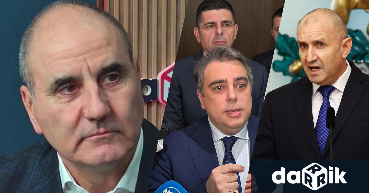 Бившият вътрешен министър Цветан Цветанов бе специален гост в Денят