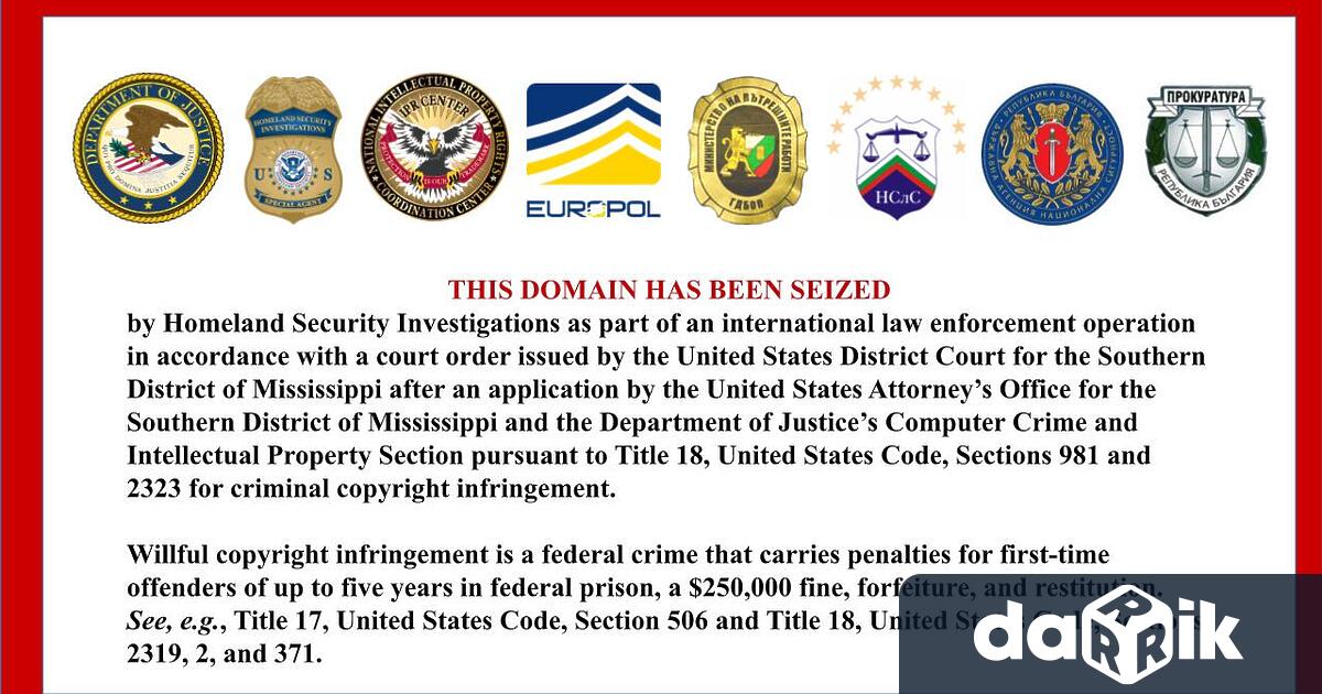 Трите най големи сайта за пиратско съдържание у нас Замунда
