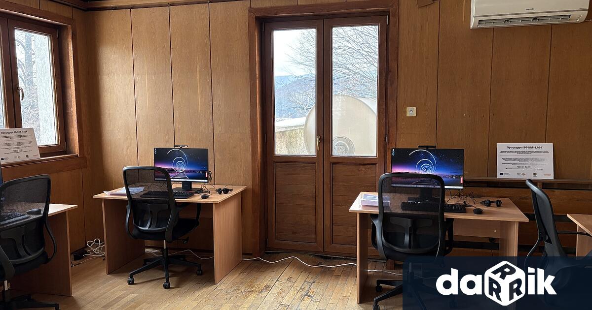 Народно читалище Съгласие – Напредък 1870 ще открие нов дигитален