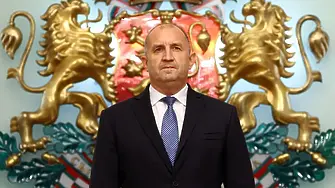 Стана ясно как ще се казва проектът на Радев? Подадена е заявка за патентоване на име на партия