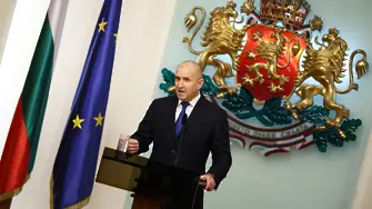 Името „Нашата България“ няма общо с проекта на Румен Радев