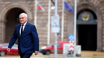 Председателят на Сметната палата Димитър Главчев пристигна на „Дондуков“ 2