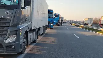 Втори ден западните ни граници са блокирани за камиони