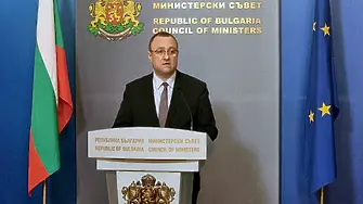 Кабинетът в оставка гарантира 100% от средствата за саниране и освобождава 180 студенти от такси