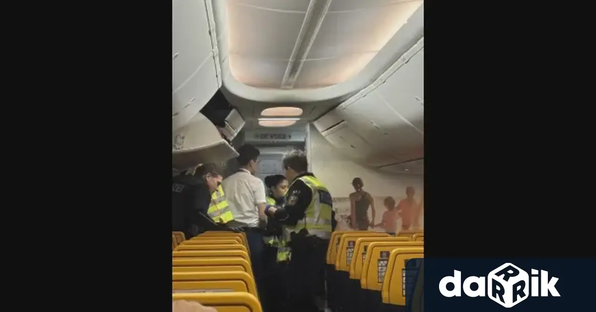 Самолет от Лондон до София се приземи аварийно в Мюнхен