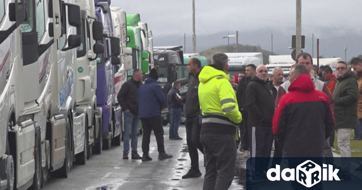 Първи ден от протеста на превозвачите от Западните Балкани Днес