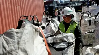 Деветима души загинаха в лаборатория за производство на кокаин в Колумбия