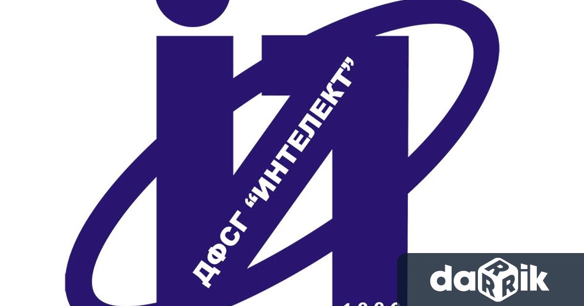 Ученици от ДФСГ Интелект участват за поредна година в училищния