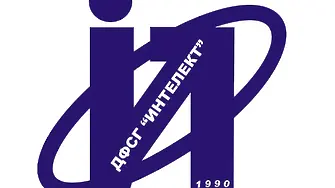 ДФСГ „Интелект“  проведе за поредна година училищен кръг за „Най-добра бизнес идея“