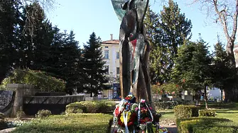 В Пловдив ще бъде почетена паметта на жертвите на комунистическия режим