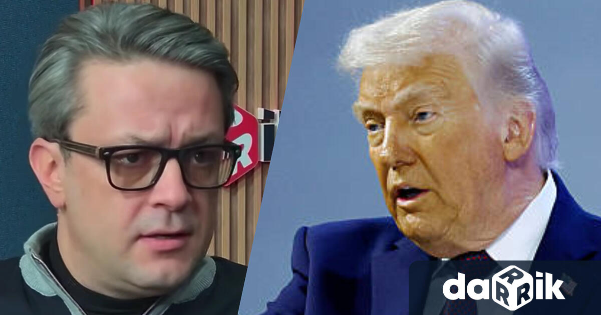 Народният представител от ГЕРБ СДС Тома Биков бе специален гост