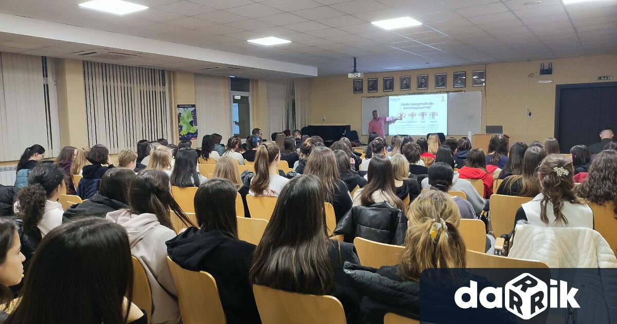 С тази проста но важна идея екипът на Фондация Ендометриоза