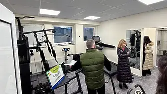 Първият в страната Спортно-терапевтичен център отвори врати в Габрово