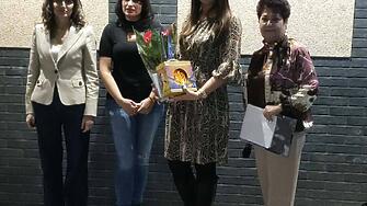 Бабинден в село Победа