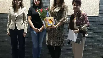 Бабинден в село Победа