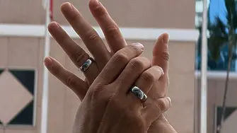 Азис се ожени?