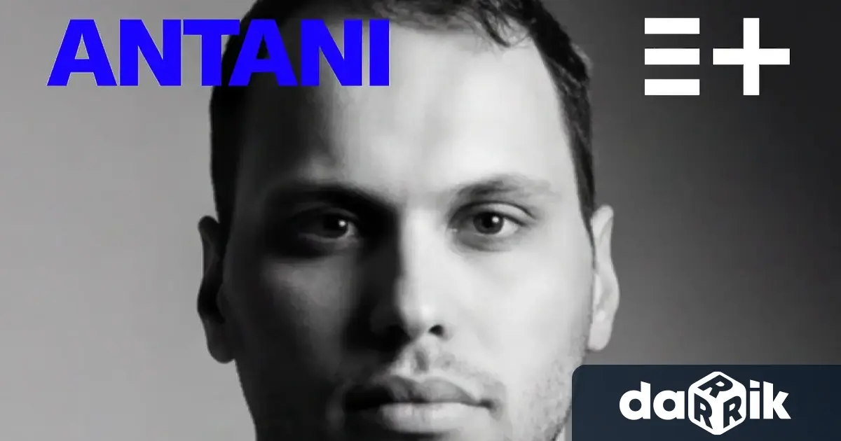 Плувецът Антъни Иванов ще участва в Световните игри за допингирани