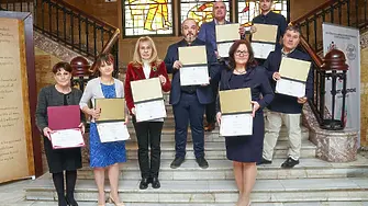 В МУ-Плевен връчиха дипломи за академично израстване и награди за заслуги към висшето училище