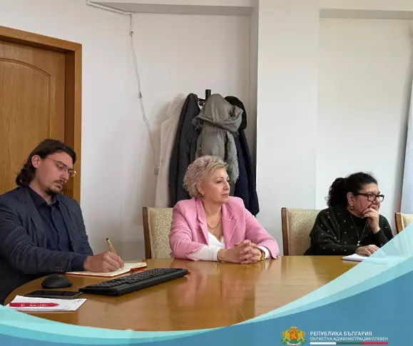 В Областна администрация се проведе среща за дуалното професионално образование по програма „Домино 2“