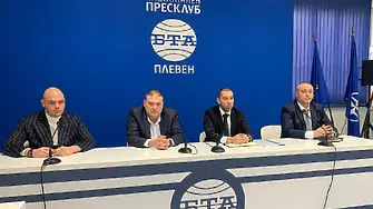 Община Плевен започва ремонтите по улиците „Сан Стефано“ и „Шипка“ 