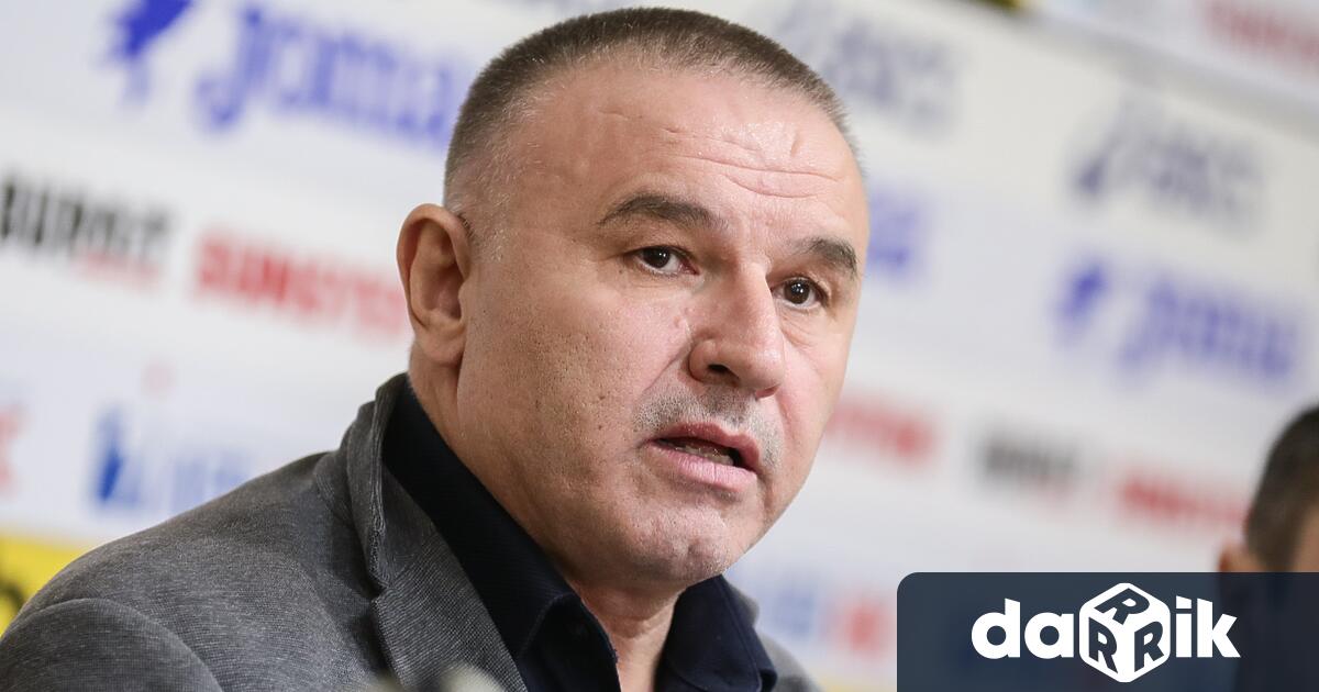Стефан Ботев е изпратил писмо до всички клубове във федерацията
