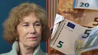 Поптодорова: Слава Богу, че влязохме в еврозоната точно сега!