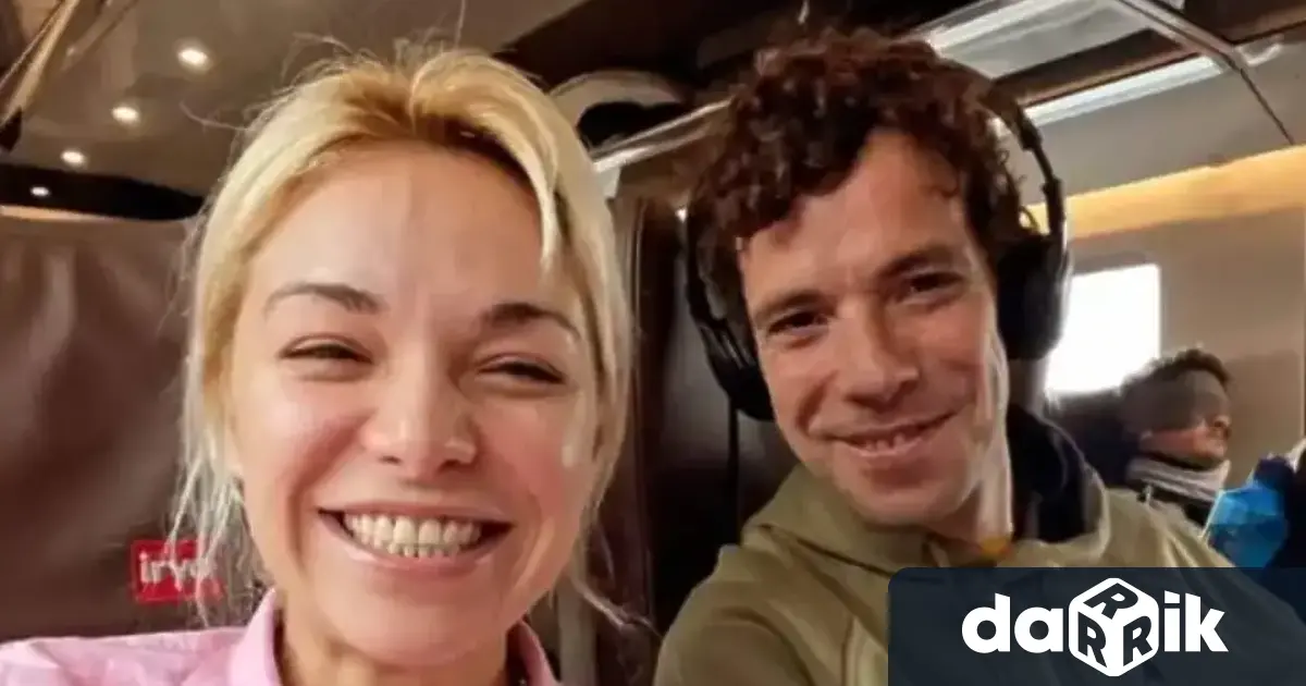 След дълъг период изпълнен със страст раздели и повторни събирания