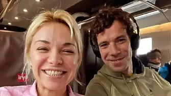 Признание за Явор Бахаров и Рая Пеева