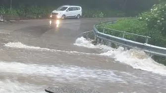 Наводнение временно ограничава движението в Хасковско