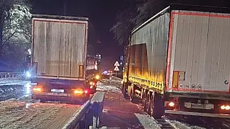 Затвориха за камиони прохода „Предела“