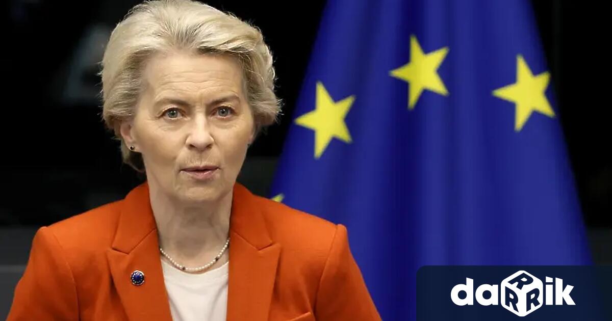 Европейската комисия предложи днес промени във визовата политика на ЕС