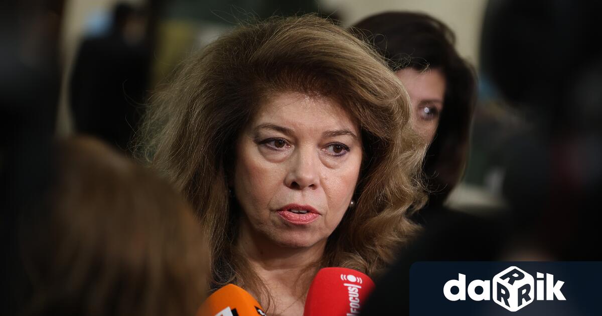 Графикът за срещите във връзка с предстоящите консултации за избор