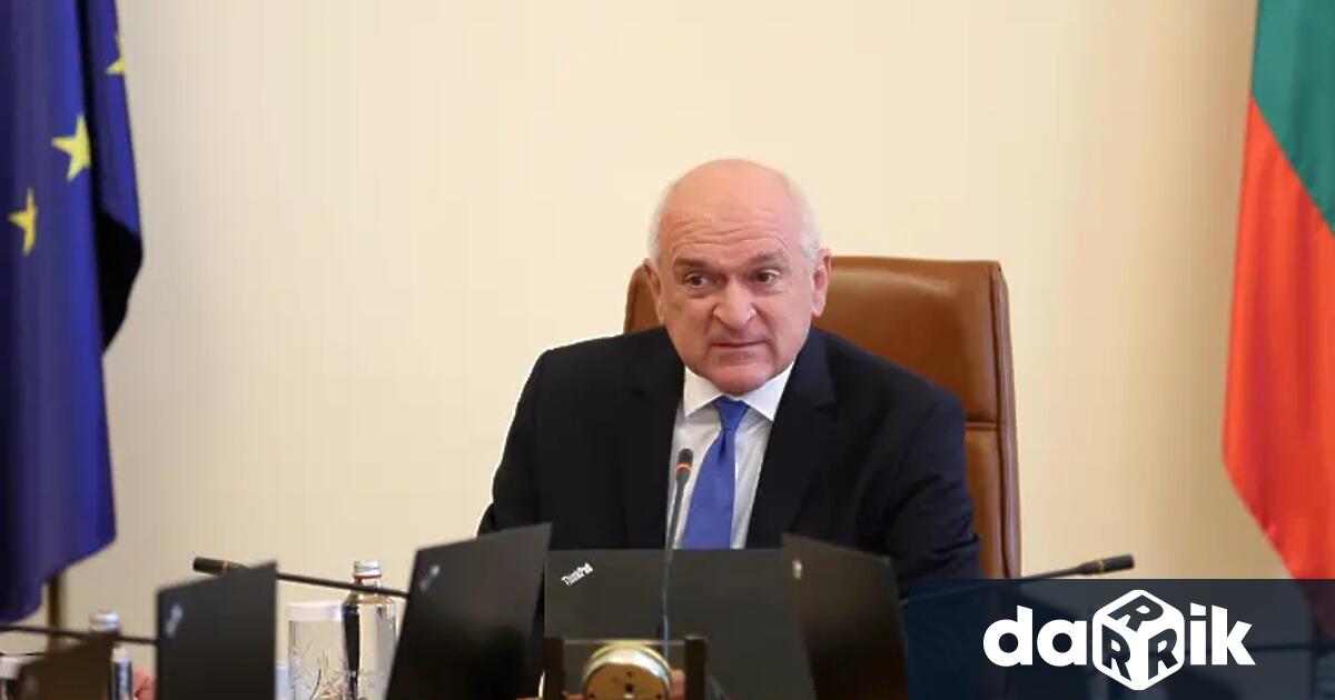 Със срещи на президента Илияна Йотова с председателя на Сметната