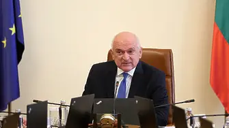 Ще чуе ли Илияна Йотова Да и от Димитър Главчев за служебен премиер