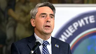 Плевнелиев: Румен Радев нанесе удар на демокрацията!