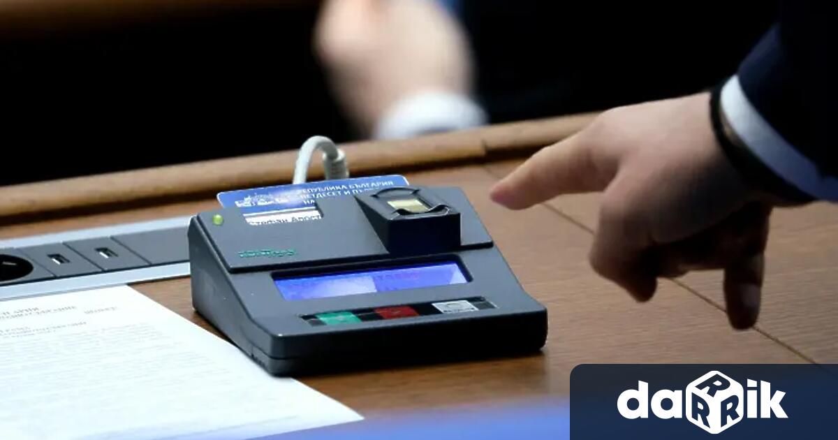 Парламентът прие окончателно на второ четене законопроекта за изменение на