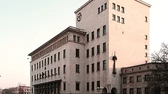 25-ти януари - Основана е Българска народна банка