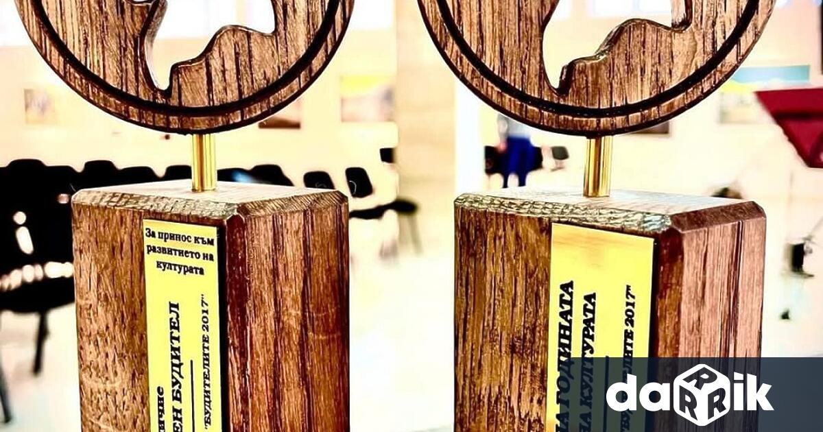 Готов е списъкът с номинираните културни събития на Габрово белязали