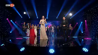 Cringe - Евровизия по БНТ! Нелепа продукция с иначе силни участници