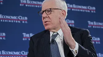 Кои са Carlyle, които ще купят рафинерията в Бургас