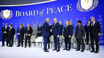 Вълна от реакции след отлагането на ратификацията на участието в Съвета за мир (ОБОБЩЕНИЕ)