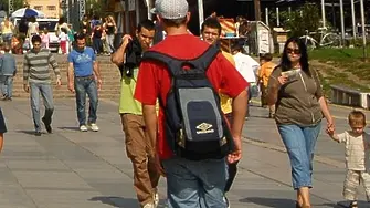 28 януари - Европейски ден за защита на личните  данни