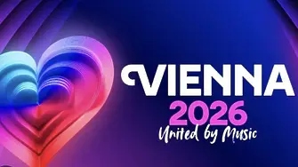 Ето кой ще бъде българският представител на „Евровизия“