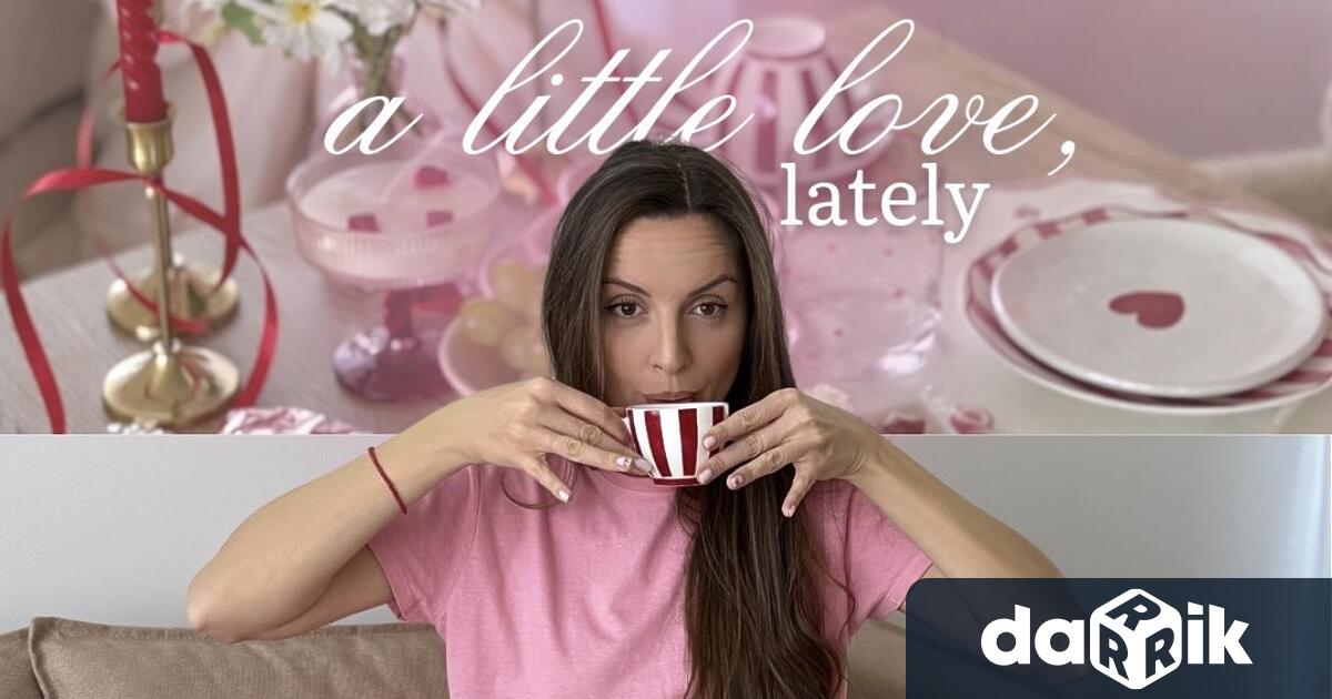 Като начало на всяко пътуване стои едно желание да избягаш