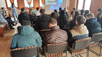 Нов дигитален клуб отвори врати в Котел