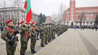 От Плевен тържествено бе изпратен български военен контингент за участие в мисия на НАТО в Косово 