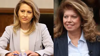 Илияна Йотова се среща първо с Рая Назарян в търсене на служебен премиер