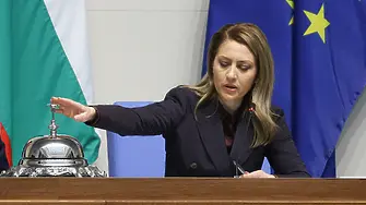 Депутатите събраха кворум за начало на заседанието още при първата регистрация