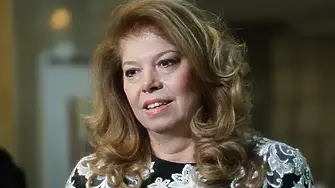 Президентът Илияна Йотова продължава с консултациите за служебен премиер