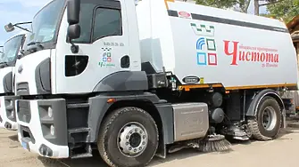 ПП–ДБ: Доклад на АДФИ разобличава скандални нарушения и пълна липса на контрол при обществена поръчка на Община Пловдив